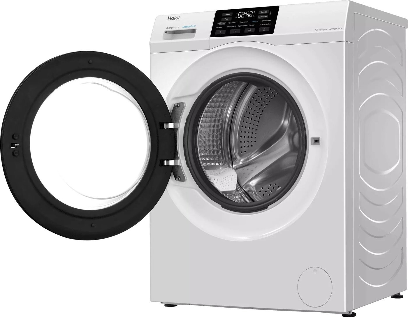 Стиральная машина Haier HW70-BP12919