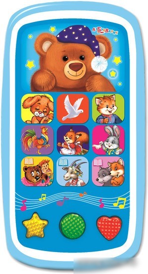Интерактивная игрушка Азбукварик Спокойной ночи, Мишутка! 2000