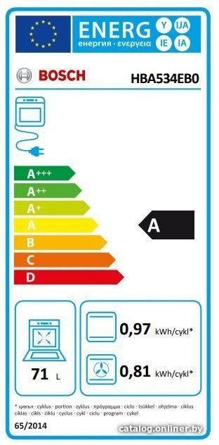 Электрический духовой шкаф Bosch HBA534EB0