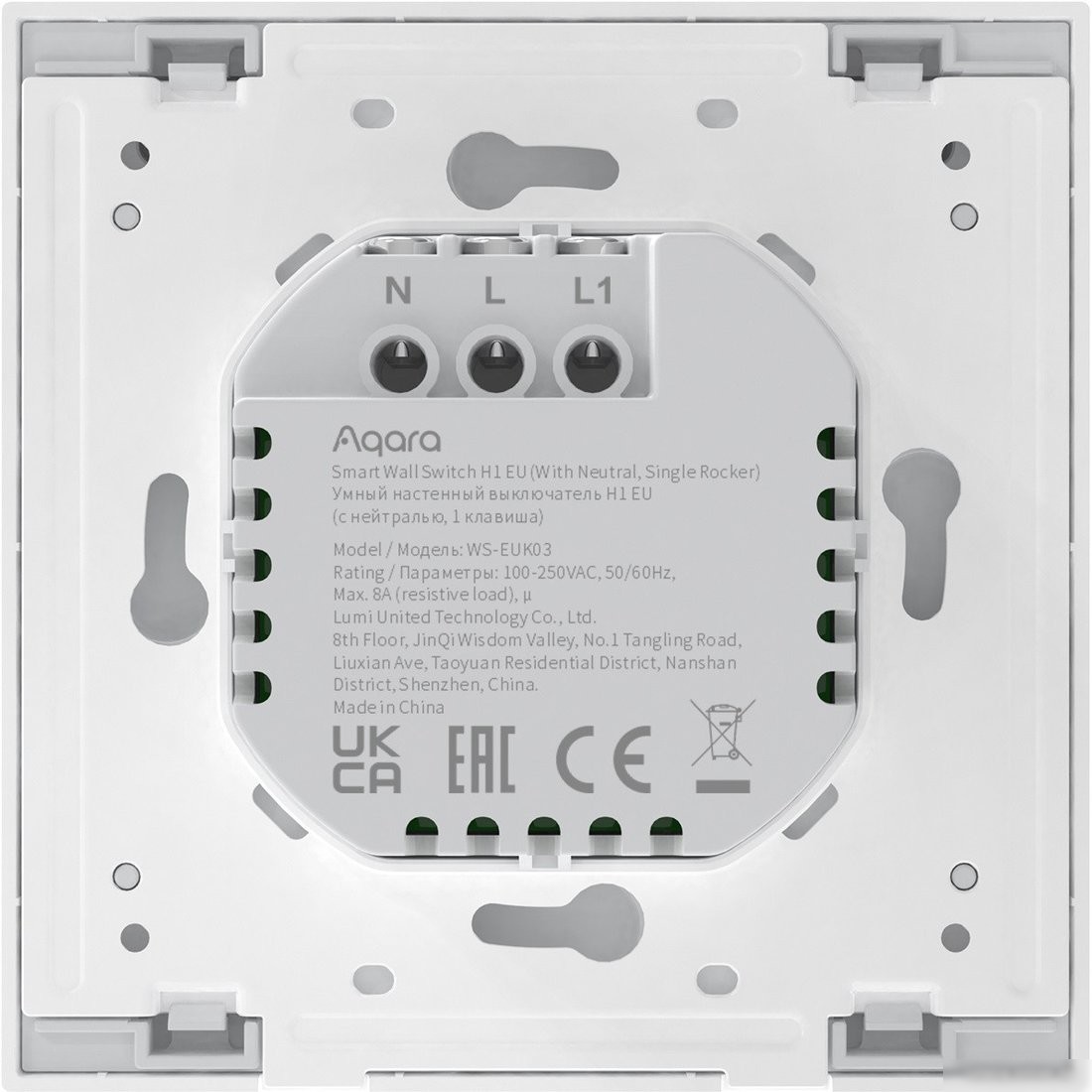 Выключатель Aqara Smart Wall Switch H1 одноклавишный с нейтралью (графит)