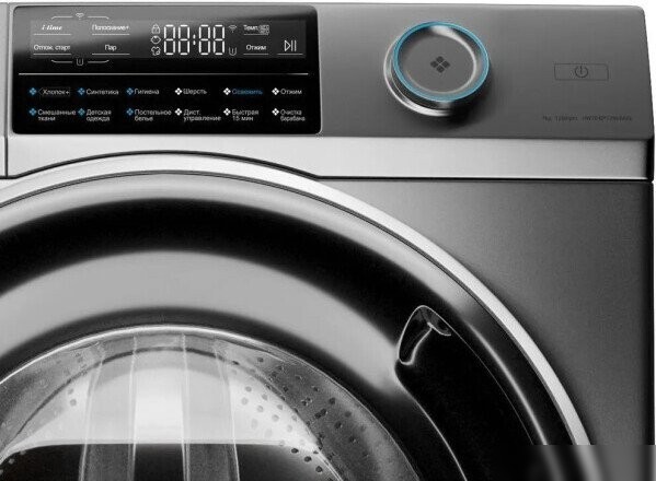 Стиральная машина Haier HW70-BP12969ASE