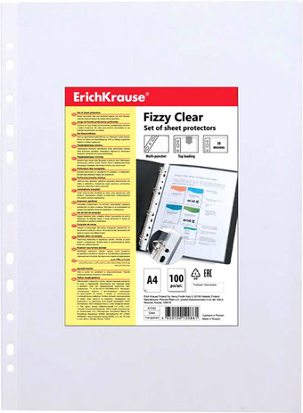 Набор файлов Erich Krause Glossy Clear 46703