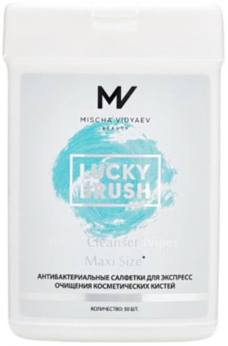 Салфетки для кистей Mischa Vidyaev Lucky Brush Cleanser Wipes Medium Size (50 шт)