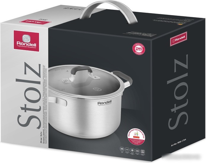 Кастрюля Rondell Stolz RDS-1754