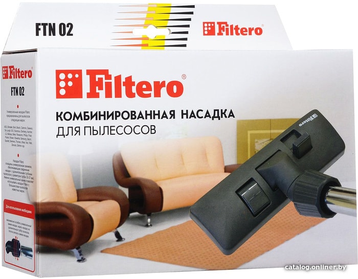 Турбощетка Filtero FTN 02