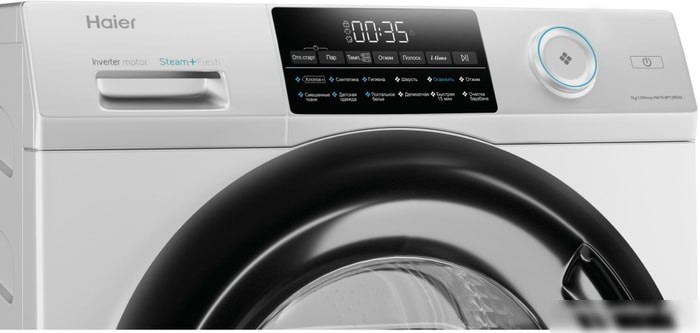 Стиральная машина Haier HW70-BP12959A