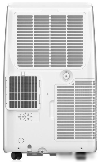 Мобильный кондиционер Funai Camomiru MAC-CM40HPN04