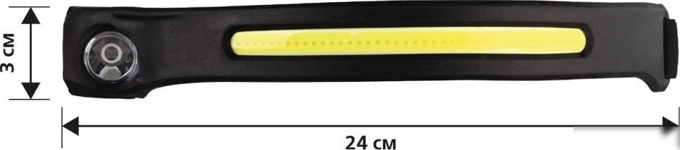 Фонарь SmartBuy SBF-HL054