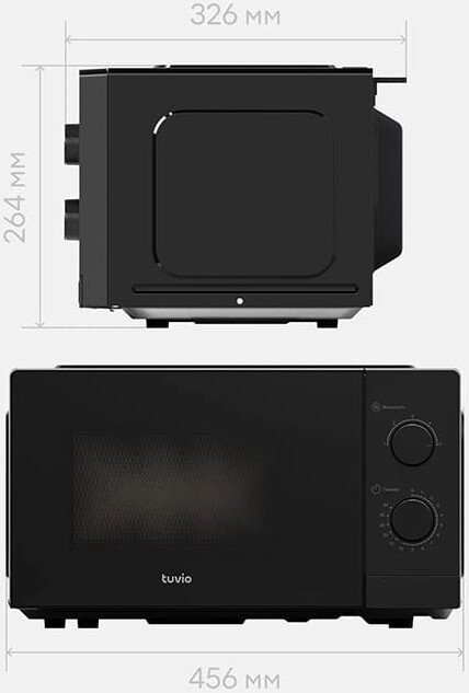 Микроволновая печь Tuvio MW01BB