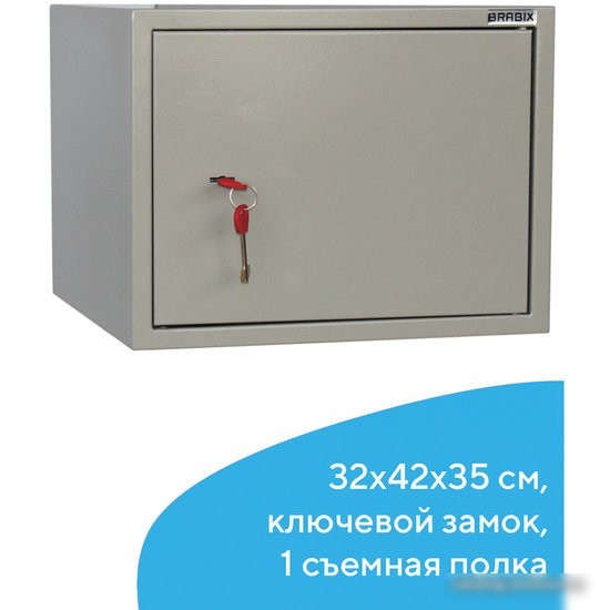 Книжный шкаф Brabix KBS-02