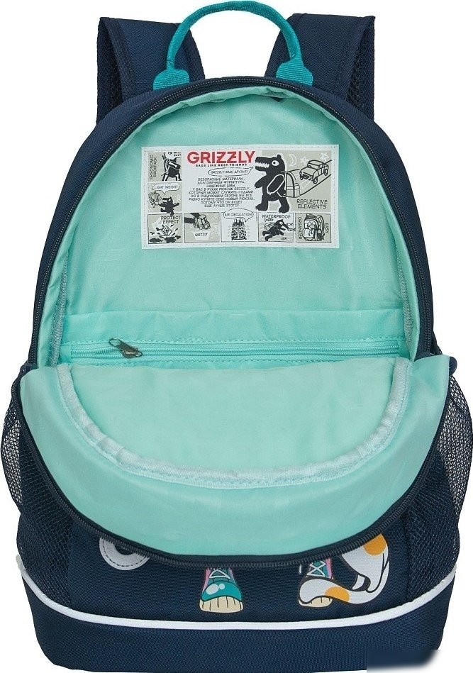 Школьный рюкзак Grizzly RG-463-9 (синий)