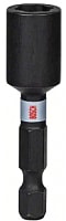Бита Bosch 2.608.522.353
