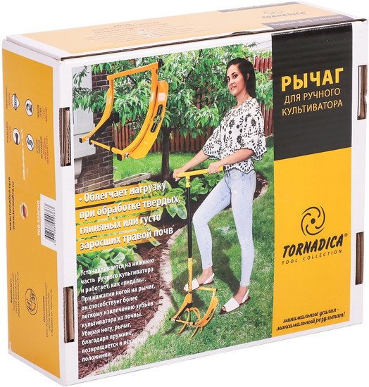 Рычаг для культиватора ручного Tornadica TOR-32RCHG (33x11x30 см)