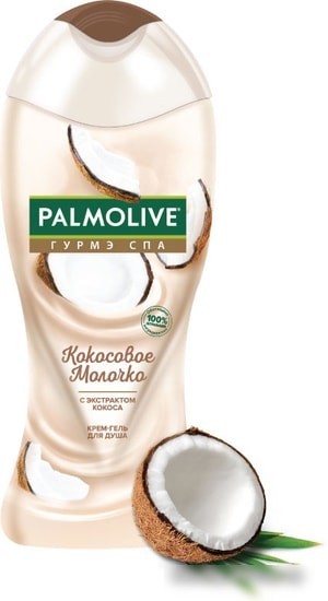 Косметика по уходу за телом Palmolive Крем-гель для душа Гурмэ SPA Кокосовое молочко 250 мл