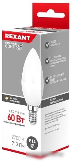 Светодиодная лампа Rexant CN E14 7.5 Вт 2700 К 604-017