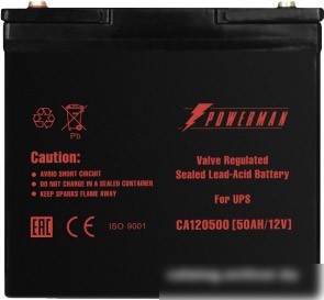 Аккумулятор для ИБП Powerman CA12500/UPS (12В/50 А·ч)