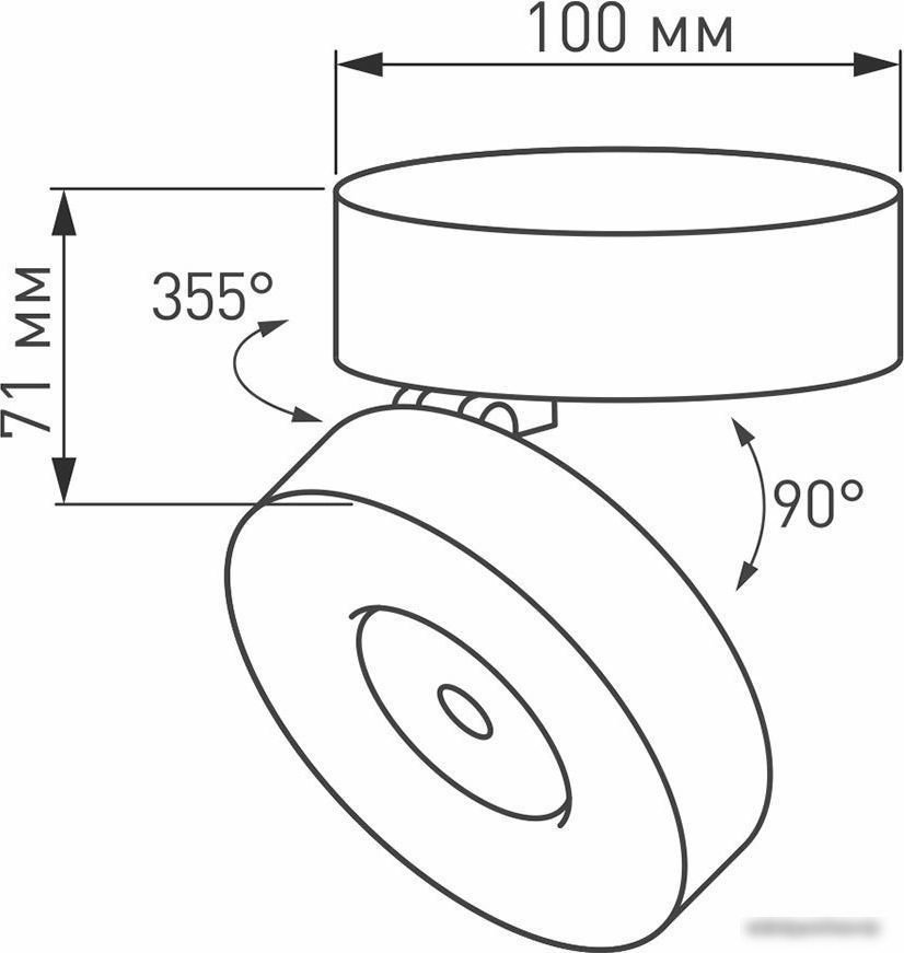 Спот Arlight SP-MONA-SURFACE-R100-12W (WH) 025439(1)