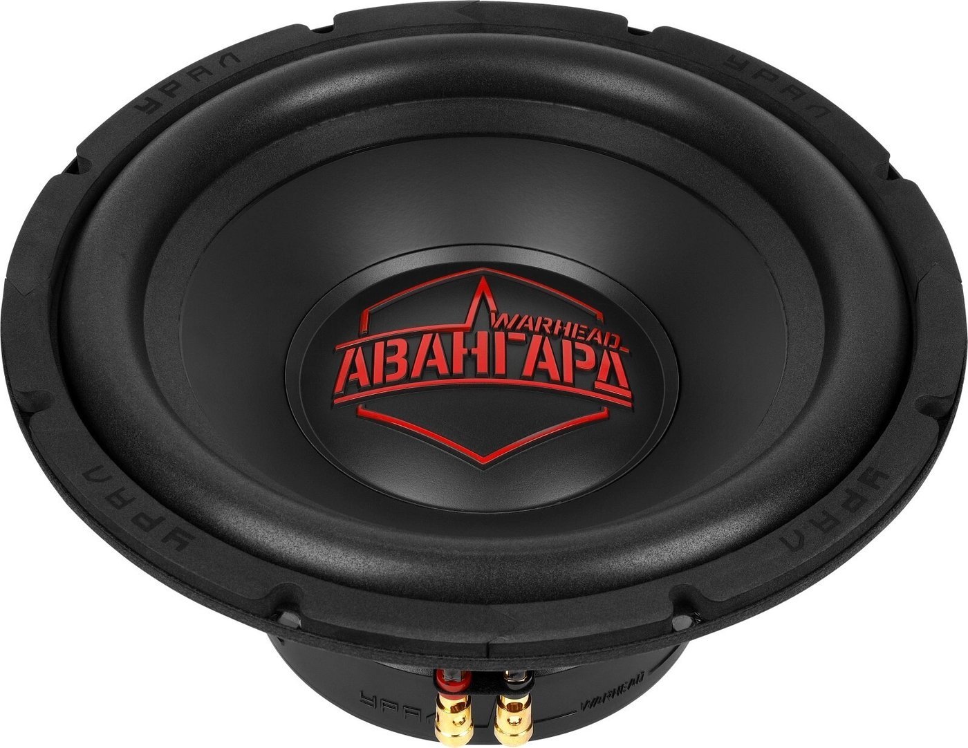 Головка сабвуфера Урал Авангард 12