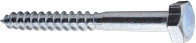 Шуруп Starfix SM-59731-2000