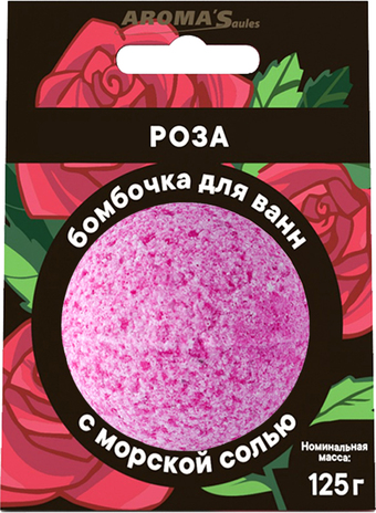 Aroma Saules Бомбочка для ванны Роза 125 г