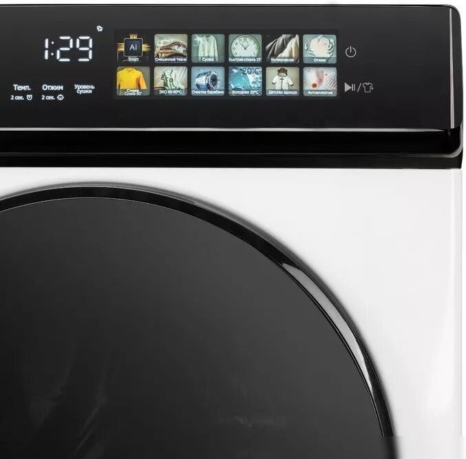 Стирально-сушильная машина DeLonghi LA 10754 VI Arabella