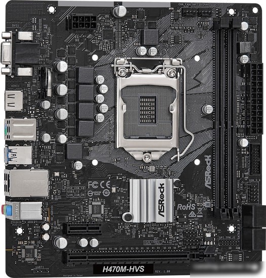 Материнская плата ASRock H470M-HVS