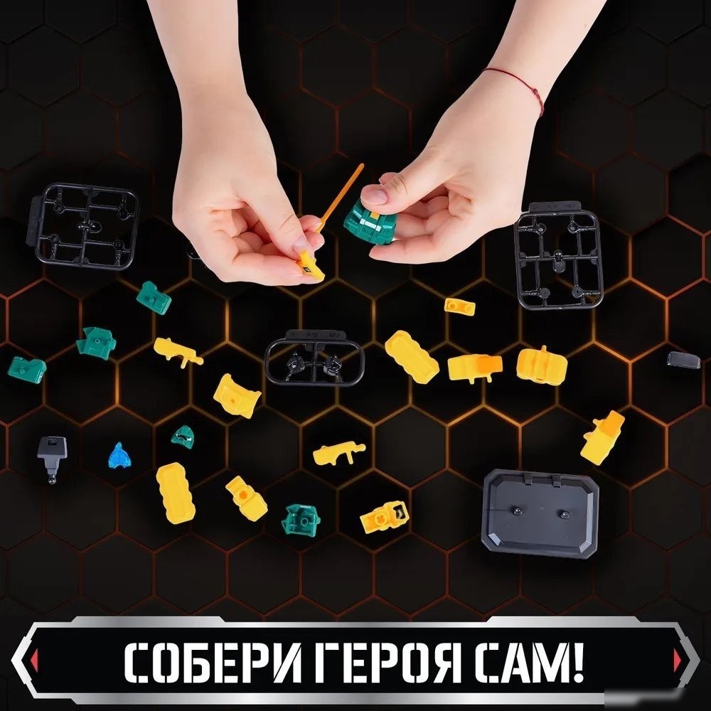 Конструктор Dinoster Робот. Стего Трон 43752