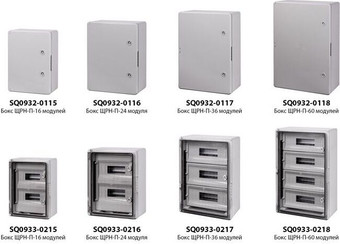 Бокс пластиковый TDM Electric SQ0933-0216