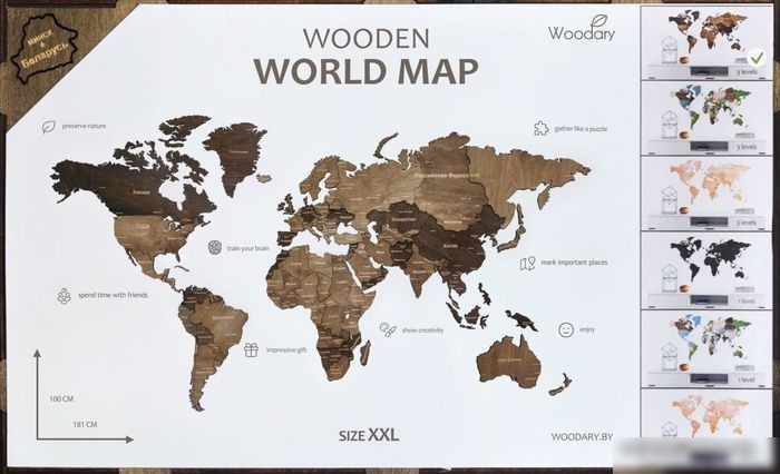 Пазл Woodary Карта мира на английском языке XXL 3201