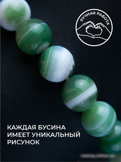 Серьги Wolves Элитный Агат 40772 №2 (зеленый)