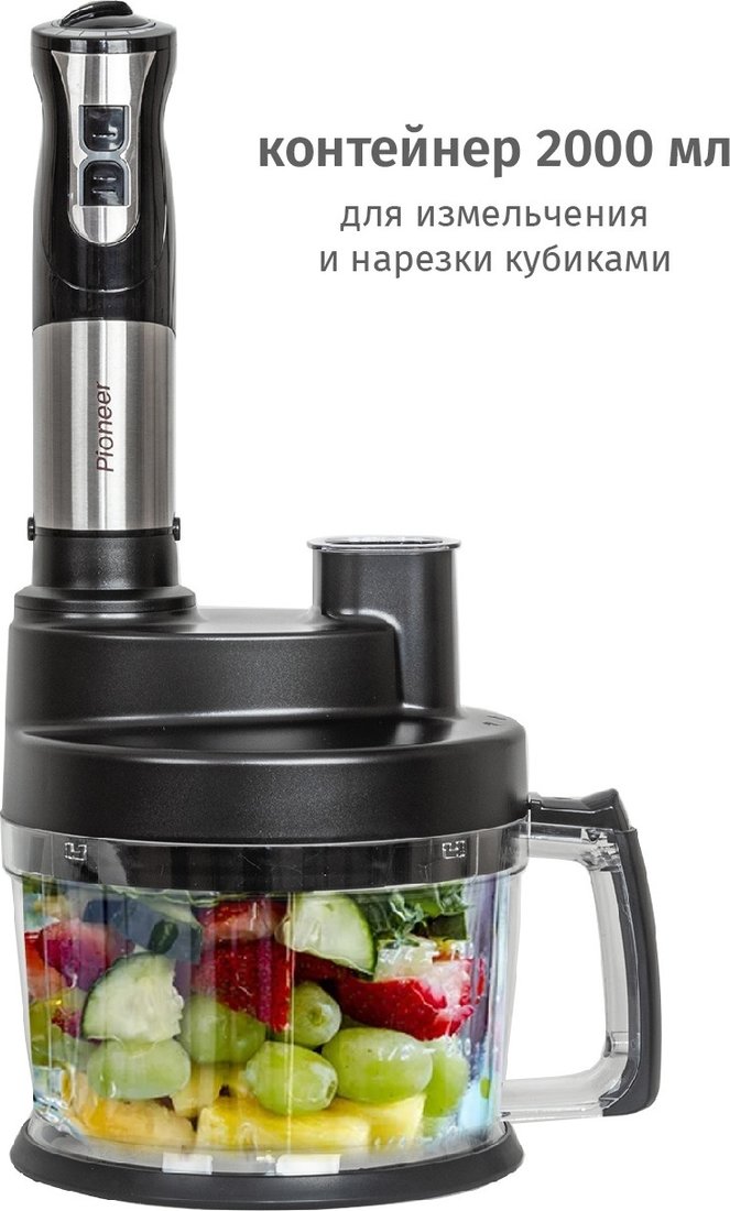 Погружной блендер Pioneer HB255S