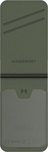 Кредитница Magssory Geotag Magnetic Khaki ACL003k