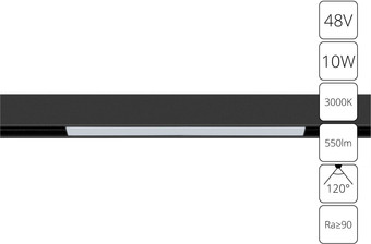 Трековый светильник Arte Lamp Linea A4672PL-1BK