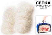 Сетка футбольная Ausini LV24-87