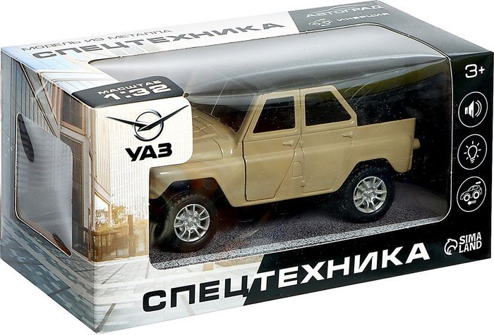 Легковой автомобиль Автоград УАЗ Hunter 9318126