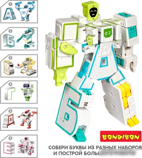 Трансформер Bondibon Bondibot Буква Б ВВ5487