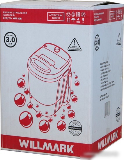 Активаторная стиральная машина Willmark WM-30B (Малютка)