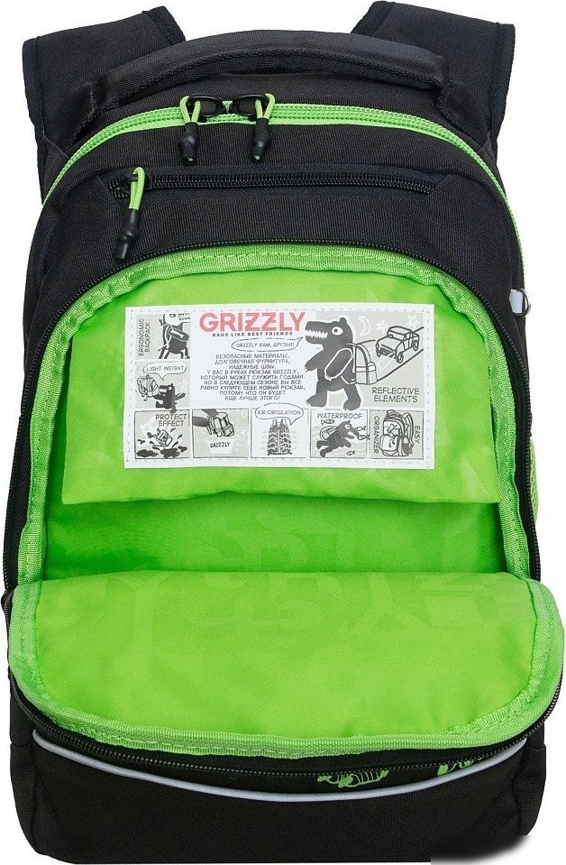 Школьный рюкзак Grizzly RB-450-3f (черный/салатовый)