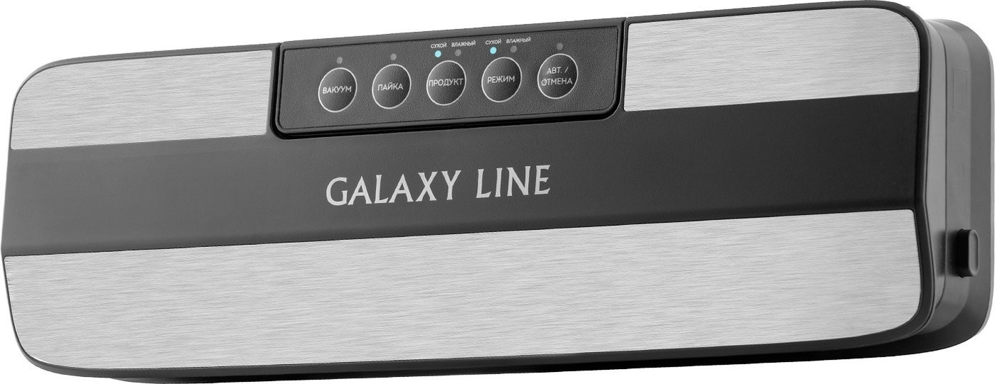 Вакуумный упаковщик Galaxy Line GL2720