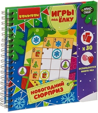 Развивающая игра Bondibon Новогодний сюрприз ВВ3542