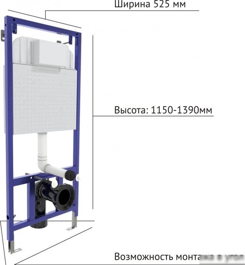 Унитаз подвесной Cersanit Carina S-MZ-CARINA-XL-COn-S-DL-w + 525 040000 + D3 040033