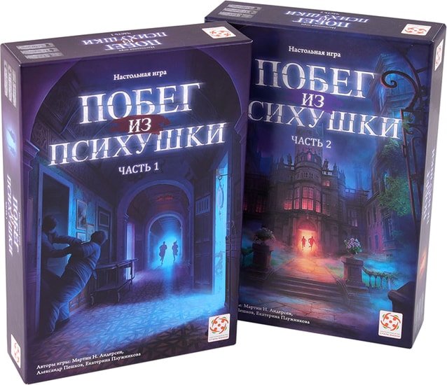 Настольная игра Стиль Жизни Побег из психушки