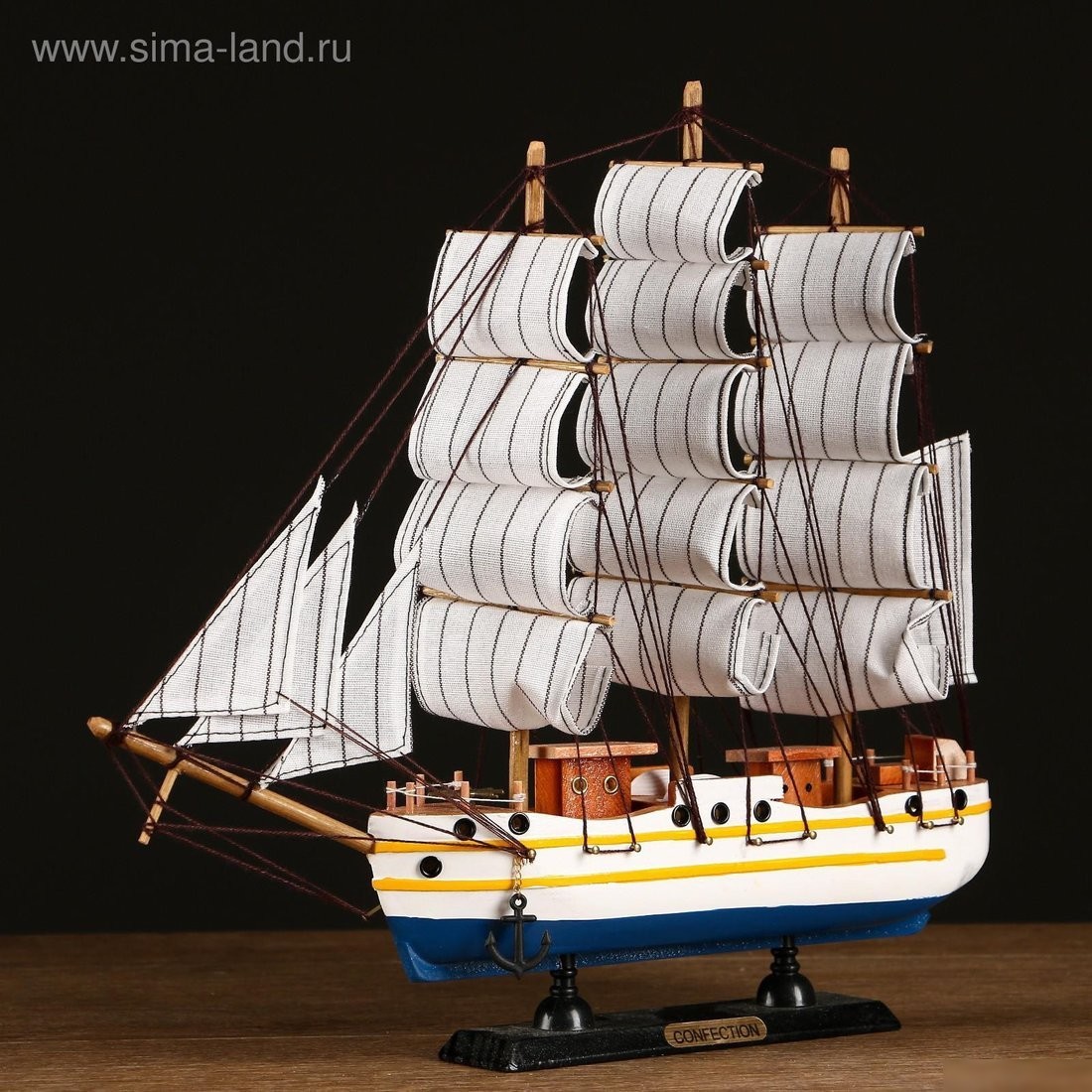 Статуэтка Sima-Land Медуза 5019194