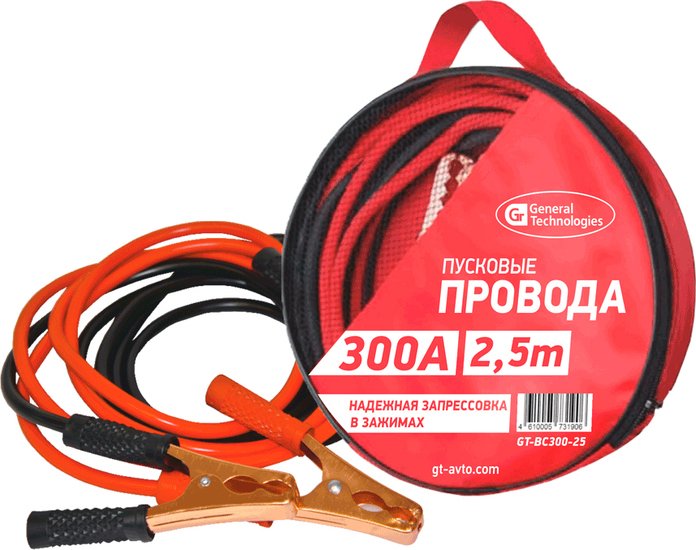Пусковые провода General Technologies GT-BC300-25
