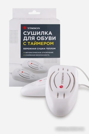 Сушилка для обуви Timson 2408