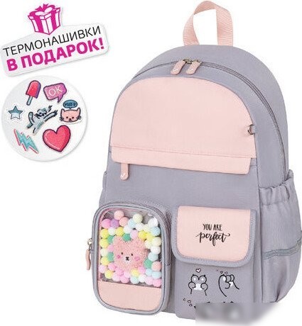 Городской рюкзак BRAUBERG Pastel Sweet paws 272064