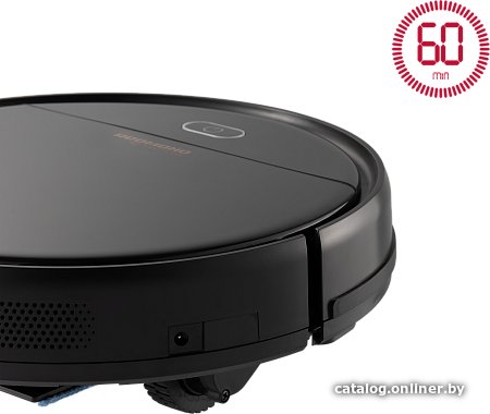 Робот-пылесос Redmond (Редмонд) RV-R560