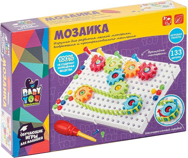 Мозаика/пазл Bondibon Мозаика для малышей ВВ5093