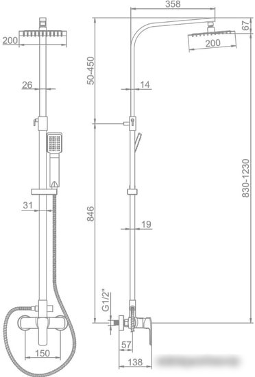 Душевая система Ledeme L2458