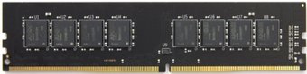 Оперативная память AMD Radeon R7 Performance 16GB DDR4 PC4-21300 R7416G2606U2S-UO
